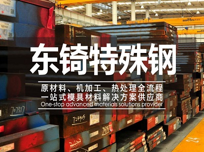 凹凸出行公布2023年春節(jié)運營數(shù)據(jù)：共享租車市場復(fù)蘇
